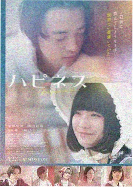 庆余年2 古装剧在线观看免费